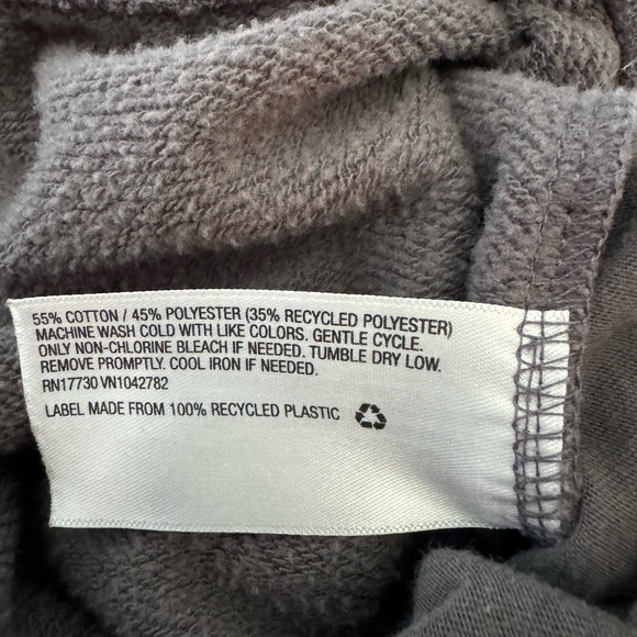 Wild Fable Gray Sweatpants - Picture 7 of 7